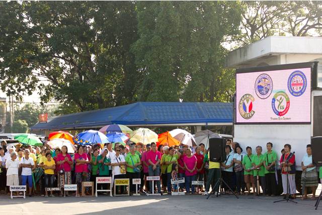 Rizal Provincial Government Official Website